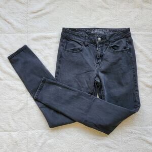 American Eagle High Rise Super Stretch Jegging Jeans